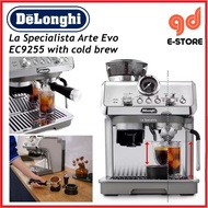 Delonghi La Specialista Arte Evo EC9255.M Espresso Machine With Cold Brew EC9255