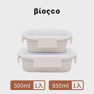 【BIOSCO】韓國陶瓷304不鏽鋼可微波保鮮盒- 兩入組(500ml*1入+850ml*1入)