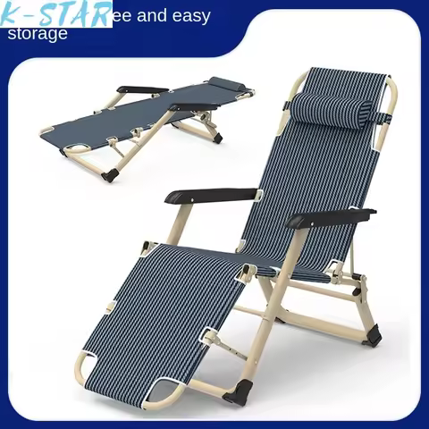 Adult Office Foldable Dual-Purpose Siesta Noon Break Breathable Leisure Simple Two-Side Tube Recline
