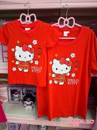 Hello Kitty CNY Shirt