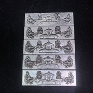 Da Qing Silver Bar Silver Ingot Twelve Silver Bar Ancient Coin Five Emperor Silver Bar Collection Ru