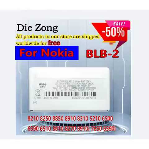 New BLB2 BLB-2 battery For Nokia 8210 8250 8850 8910 8310 5210 6500 6590 6510 3610 8270 8910i 7650 6