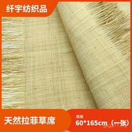 Handmade Raffia Shoe Bag - Eco-Friendly Furniture Accessory