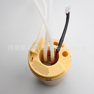 Ready Stock Supply Suitable for 7L6919088F Audi Q7 Fuel Pump Assembly Pump Core