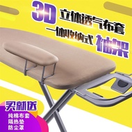 Honghui Ironing Board Ironing Board Ironing Board Household Folding Ironing Hanger Ironing Board Iro