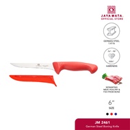 JAYA MATA 6" Germany Steel Boning Knife JM2461