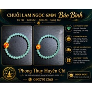 6mm Turquoise Chain Aquarius Gathering Wealth - Keeping Fortune - Peace - Prosperity