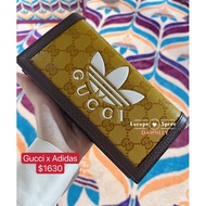 [Pre-Order] Gucci x Adidas chain wallet