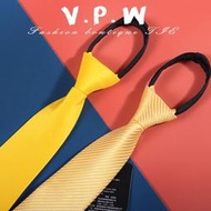 【吉星】VPW黃色領帶拉鏈式金黃色橘色一拉得免打懶人桔色男士正裝領帶 西裝領帶 西裝領帶