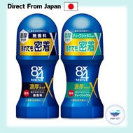 8x4 Men Roll-On Deodorant - Fragrance-Free & Deep Citrus, 60ml direct from japan