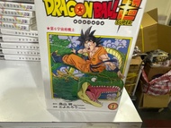 超平漫畫自用書 龍珠超 1-24期最新 鳥山明