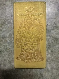 絕無僅有恒生銀行10磅重財神金牌（相信生鐵鑄成，據稱鍍真金，12吋X6吋X0.5吋）