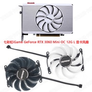 [Hot Sale Radiator] Brand New Colorful Rainbow iGame GeForce RTX3050 3060 3060TI Mini Graphics Fan