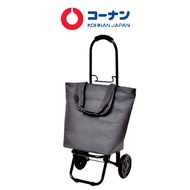 KOHNAN Shopping Trolley pushes luggage, folds up with a load capacity of 20kg