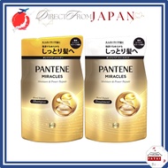 Pantene Miracles Bond Repair Series Moisture & Power Repair Shampoo Refill /Treatment Refill /Shampo