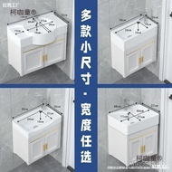 Wash Basin Cabinet Taibao Table Wash Basin Wheat Combination Wash Toilet Bathroom Cabinet Big Belly 