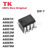 5PCS A6051M A6052M A6053M A6079M A6059H A6061H A6062H A6063H A6069H DIP-7 In Stock 100% quality
