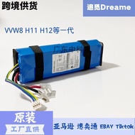 Compatible with Dreame Floor Washer VVW8 H11 H12 Dreame Original Edition4000mAh21.6VV