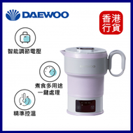 DAEWOO - DY-K3 旅行摺疊水壺-紫色 ︱電熱水煲 ︱電熱水壺