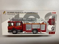 Tiny x 香港7-11特別版 198 Scania 消防處油壓升降台 (F2318 觀塘)