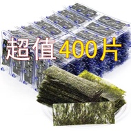 [Anmi Food] Seaweed Sheets Seaweed Snacks Instant Seaweed Sheets Halal Vegetarian Original Flavor In