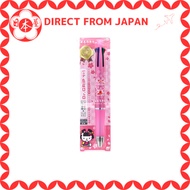 [Direct from Japan] Sun-Star Stationery Sanrio Characters Multi-Function Pen Dr. Grip 4+1 Gift Pen H