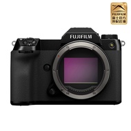 Fuji GFX 100S Medium Figure GFX100S Medium Figure Camera Flagship One Billion High Pixels