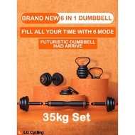 Gym Dumbbell 35kg Set Futuristic Dumbbell Set 6in1 Function 35kg Set Indoor Strength Explosive Fat B