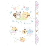 日本直送 San-X 治癒系列小浣熊 / 小熊貓 Kokoro Araiguma / Kokoro Raccoon 與朋友仔 Ashi Araiguma 5 層 A4 File