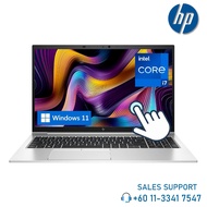 HP EliteBook 850 G8 i7 11th Gen 15.5" | 32GB D4 | 1TB SSD Business Laptop | 2Y Warranty