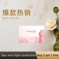 Femoire Day & Night Set - Improve skin barrier function【spot goods】