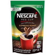 เนสกาแฟ เรดคัพ เอสเปรสโซ่โรสต์ 80 กรัม Nescafe Red Cup Espresso Roast 80 g.