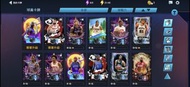 NBA 2K24 球員卡牌