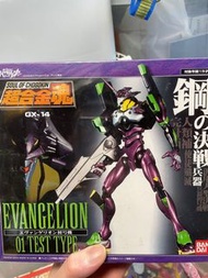 新世紀福音戰士 初號機 超合金