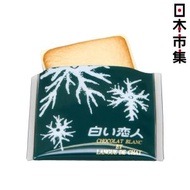 日本 北海道 石屋製菓 白之戀人 曲奇餅造型 磁石貼 文具【市集世界 - 日本市集】