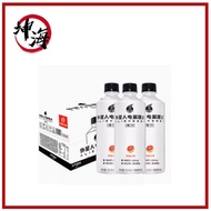 Yuanqi Forest Alien Electrolyte Water 0 Sugar 0 Cal 15 bottles  元气森林外星人电解质水0卡0糖15瓶