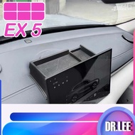[READY] GEELY EX5 Navigation Screen Rear Storage Box Body Kit geely ex5 Car Decoration Accessories D