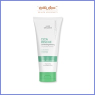 ∏ ◿ ✴ Luxe Organix Cica Rescue Cleanser / Toner / Moisturizer / Serum