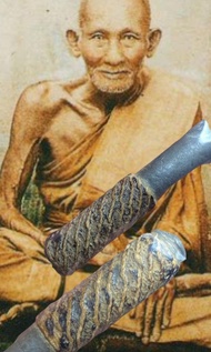 泰國佛牌“”龍婆屬2440～2466頂級符管“真實易見”