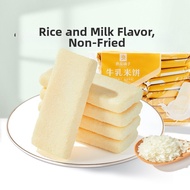 BESTORE | Milk Rice Crackers Snack