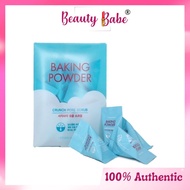 ETUDE HOUSE Baking Powder Crunch Pore Scrub 7g [Beauty Babe]