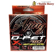 X BRAID D-PET SOFT Cable 200m. Aji Line (Light Pink)