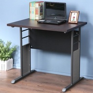 [特價]Homelike 巧思辦公桌 炫灰系列-胡桃加厚桌面80cm桌腳飾板灰色