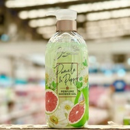 Benice Perfume ครีมอาบน้ำบีไนซ์ เพอร์ฟูม ชาวเวอร์ เจล ขนาด 450 ml. (มีตัวเลือก)