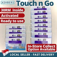 Touch n Go EZlink Card for Malaysia Toll Preloaded RM30 / 50RM /100RM (TNG) Activated Ready to use &amp; Steering Wheel Lock