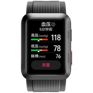 HUAWEI WATCH DHuawei Wrist ECG Blood Pressure Recorder Huawei Smart Watch Blood Pressure Measurement ECG