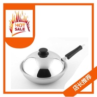 Buffalo 28CM Flat Bottom Wok With Handle BL18