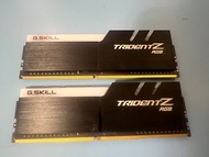 Ram ddr4 G.skill