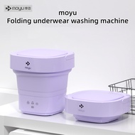 Moyu Underwear Washing Machine Folding Dedicated Small Washing Socks Portable Underwear Washing Machine Mini Washing Machine