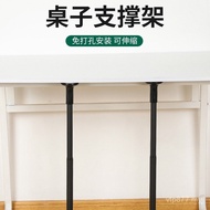 Bracket Coffee Table Support Column Support Foot Sofa Foot Table Leg TV Cabinet Adjustable Heighteni
